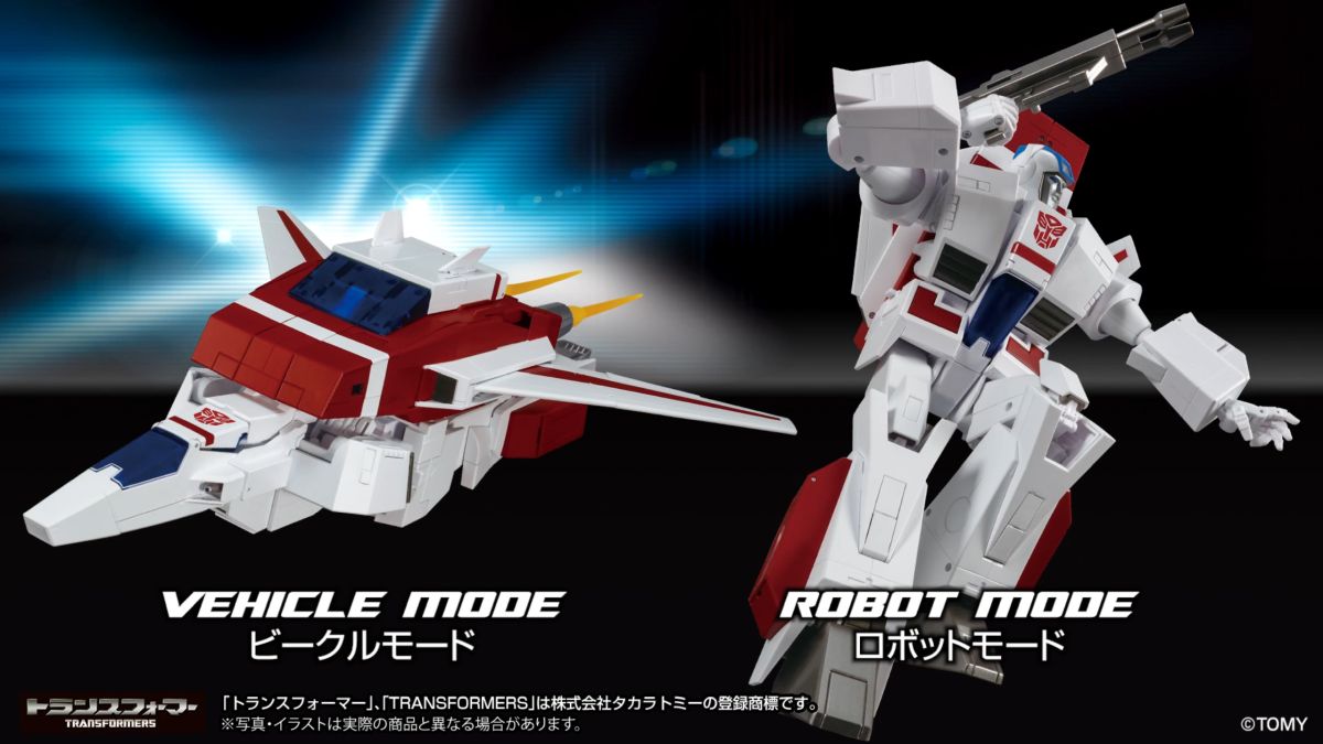 コミック・アニメ MP-57 Skyfire Transformers 1a14d6d4-e5ff-46ad-abd6-